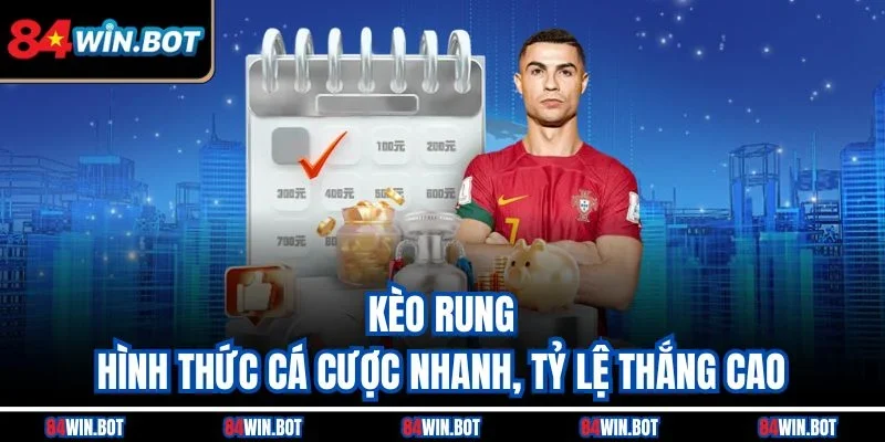 Kèo rung